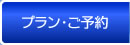 hvE\