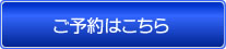 A育Hv̂\͂