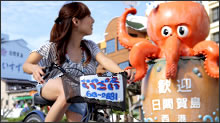 レンタサイクル写真