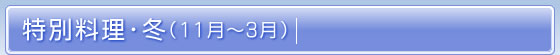 ʗE~i11`3j